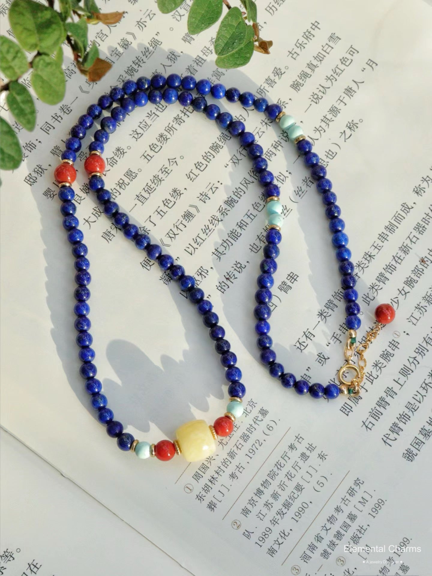 Triple-Wrapped Lapis Lazuli  Beaded Bracelet 