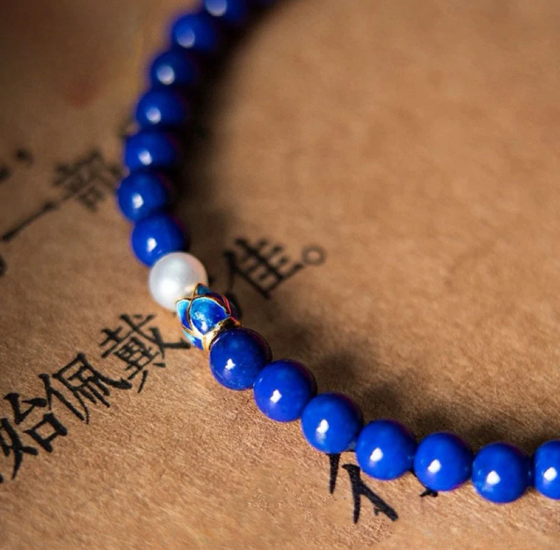 [Water] Lotus Serenity Lapiz Lazuli Pearl gemstone Stretchy bracket - December birthstone bracelet