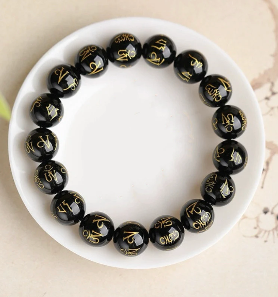 Tibetan Black Obsidian Mantra Bracelet 